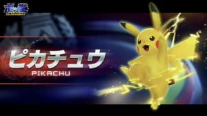 pikachu pokken