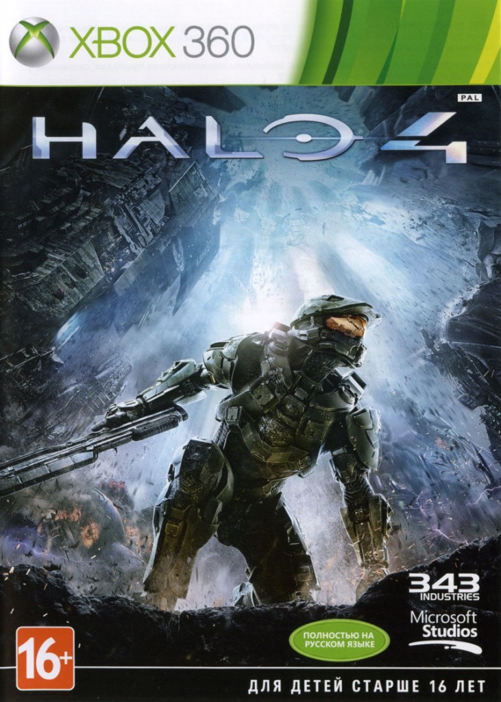 253762-halo-4-xbox-360-front-cover