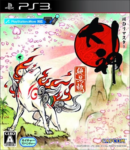 okami-box-art