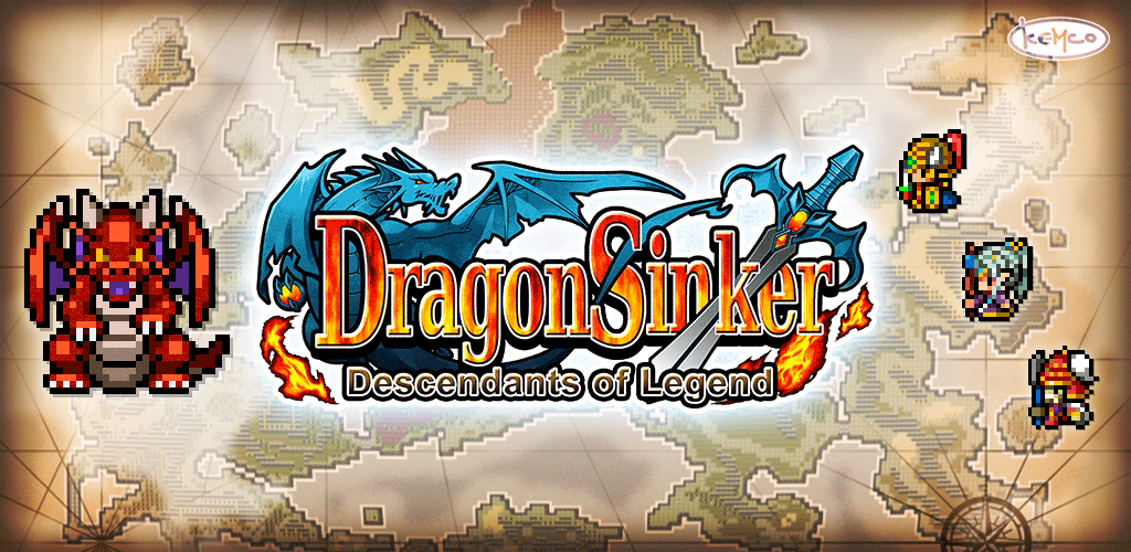KEMCO Image 1