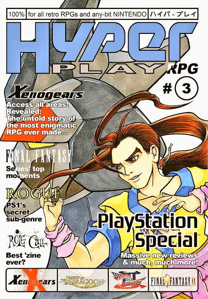 HyperPlay RPG